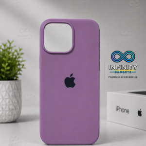 Silicone case (Purple)
